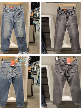 正品levis李维斯25秋 水洗568直筒牛仔裤男29037-0143/29037-0144