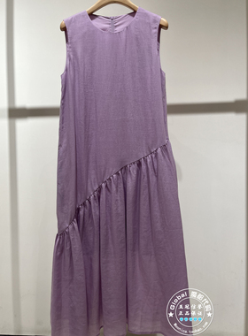 MOFAN/摩凡 国内代购 26夏 紫色圆领无袖宽松连衣裙 FBL126206