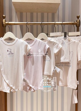 gelato pique 代购 婴幼儿睡衣PBCO262494/PBCT262492/PBCP262493