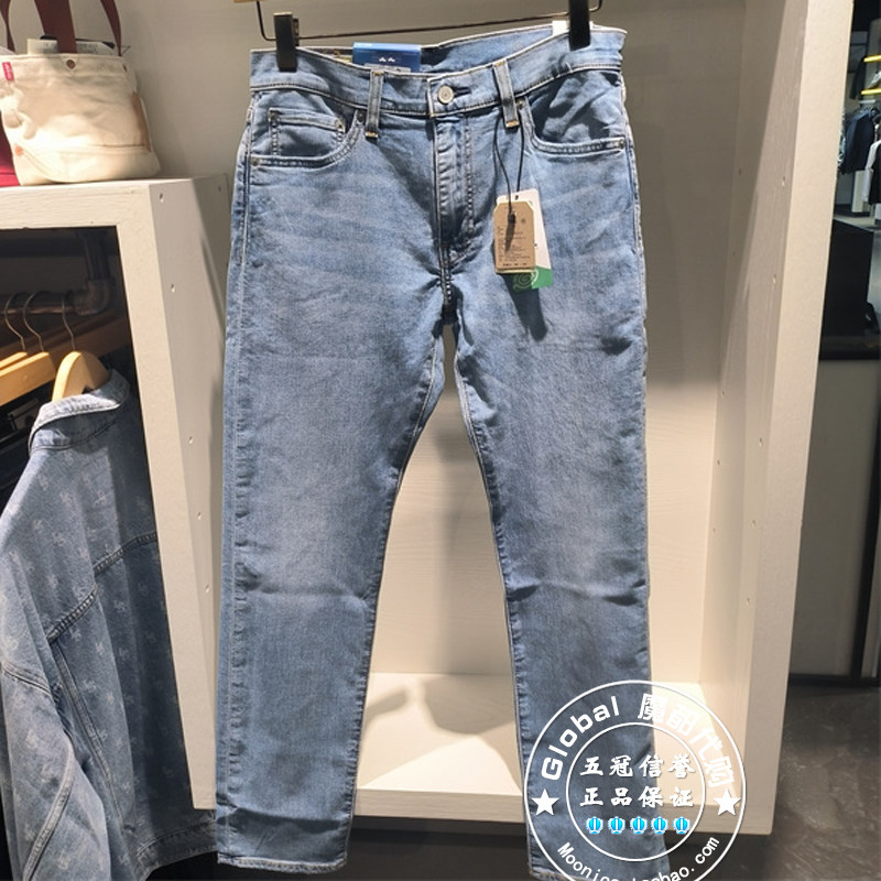 正品levis李维斯 25春 男士502锥形小脚水洗牛仔裤 29507-1661
