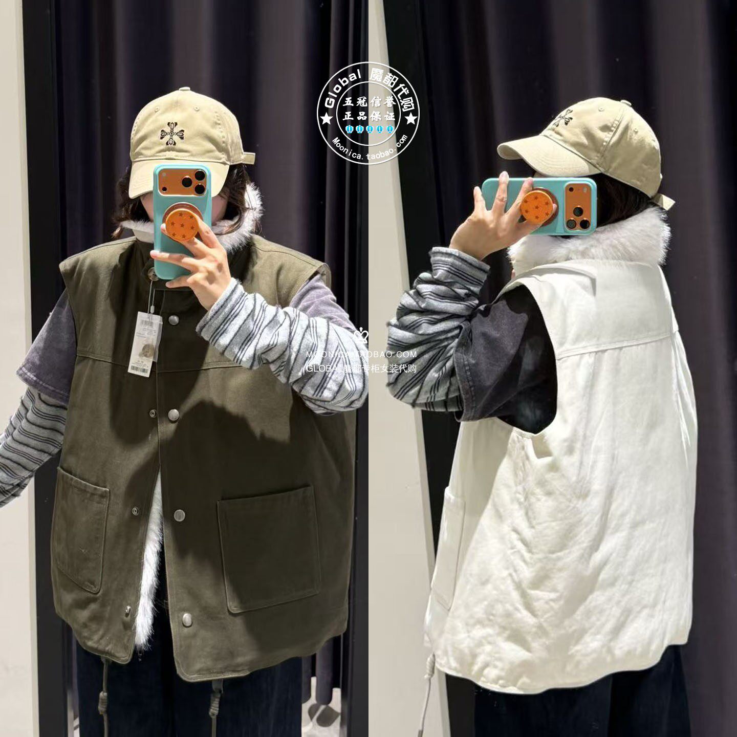 MOUSSY26秋冬仿羊羔绒女款马甲