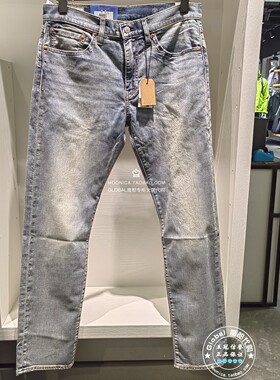 正品levis李维斯 26春 男士百搭502浅水洗锥形牛仔裤 29507-1856
