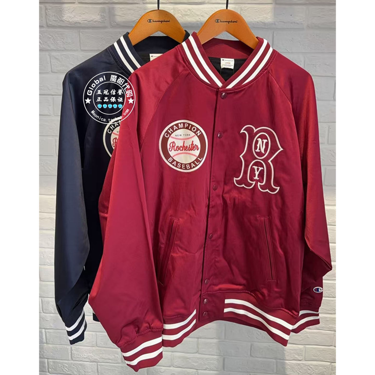 CHAMPION百搭时尚棒球服外套男