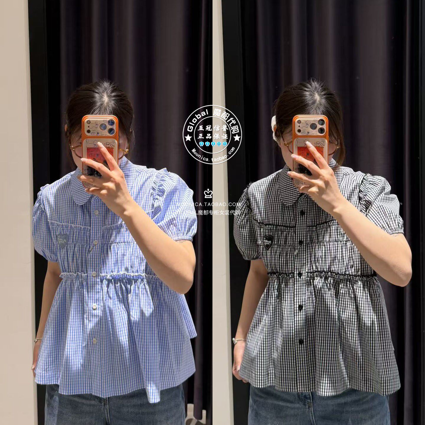 MOUSSY国内代购 26春夏 蒙奇奇宫廷风短袖衬衫上衣 028JSZ01-1007