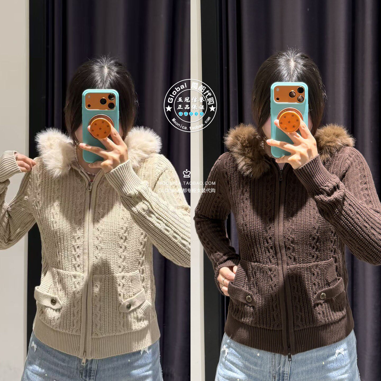 SLY日系毛领连帽针织开衫女秋冬