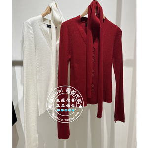 MOFAN/摩凡 国内代购 24秋冬 红色搭领带V领套头针织衫 MBE551219