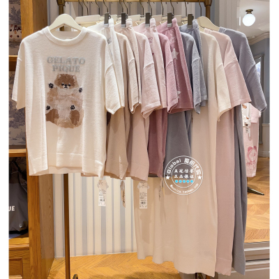 gelatopique家居服小狗薄半边绒