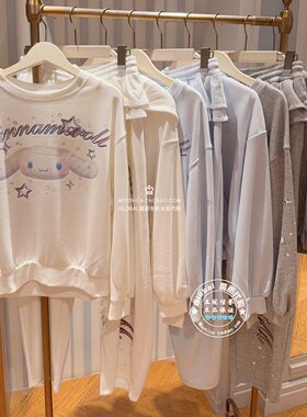 gelatopique家居服玉桂狗联名