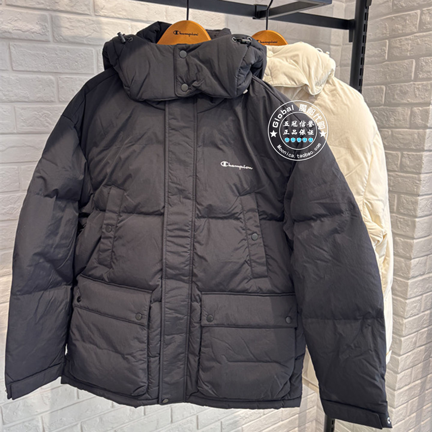 CHAMPION百搭纯色连帽羽绒服男