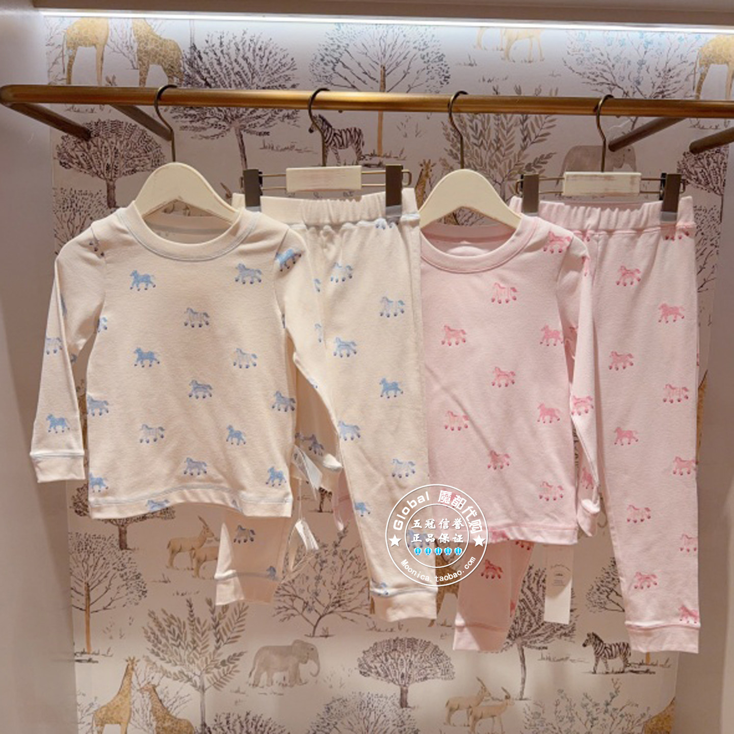 gelatopique儿童家居服小马印花