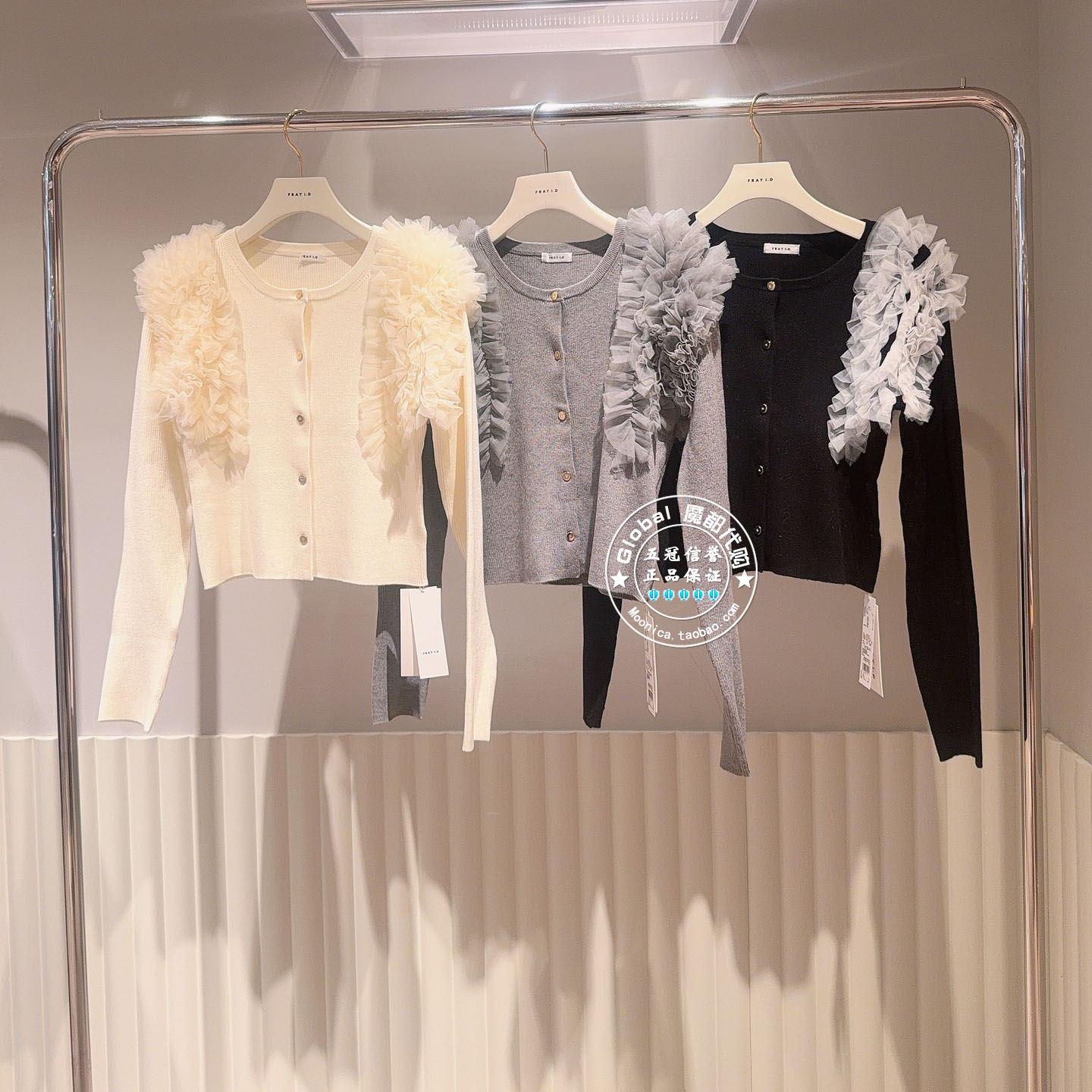 FRAY I.D国内代购 25冬 圆领蕾丝荷叶边气质优雅针织衫FWNT255216