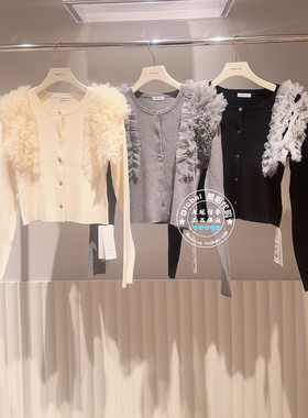 FRAY I.D国内代购 25冬 圆领蕾丝荷叶边气质优雅针织衫FWNT255216