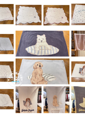 gelato pique 代购 毯子枕套PSGG269017/PSGG269018/PKGG999062