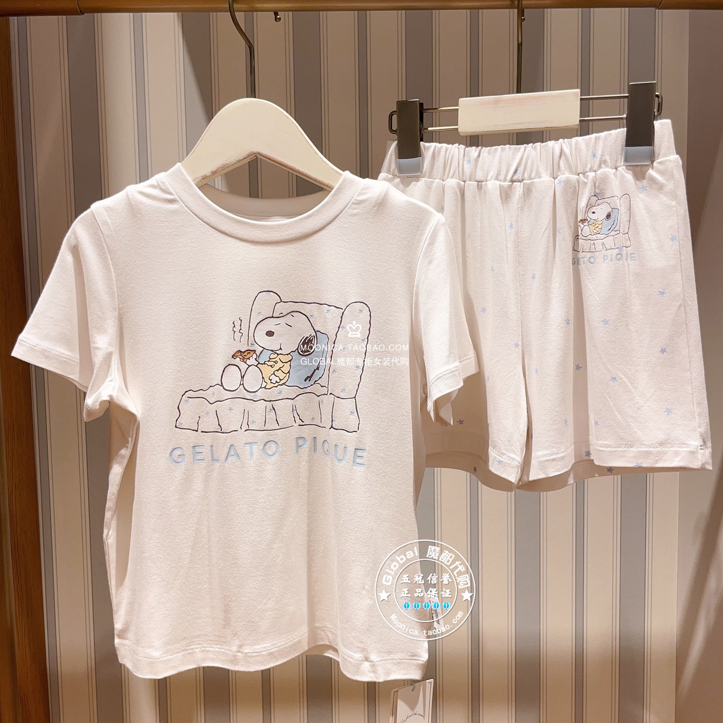 gelato pique 代购 儿童联名款家居服PKCT262490/PKCP262491