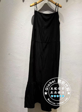 INITIAL国内代购 25夏 女气质优雅吊带连衣裙25UDNFMCVV826不退换