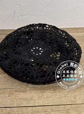 INITIAL国内代购 25夏 女日系钩花镂空贝雷帽25UH6FMCXX113换