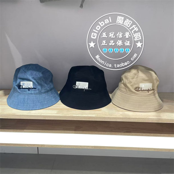 CHAMPION百搭刺绣渔夫帽