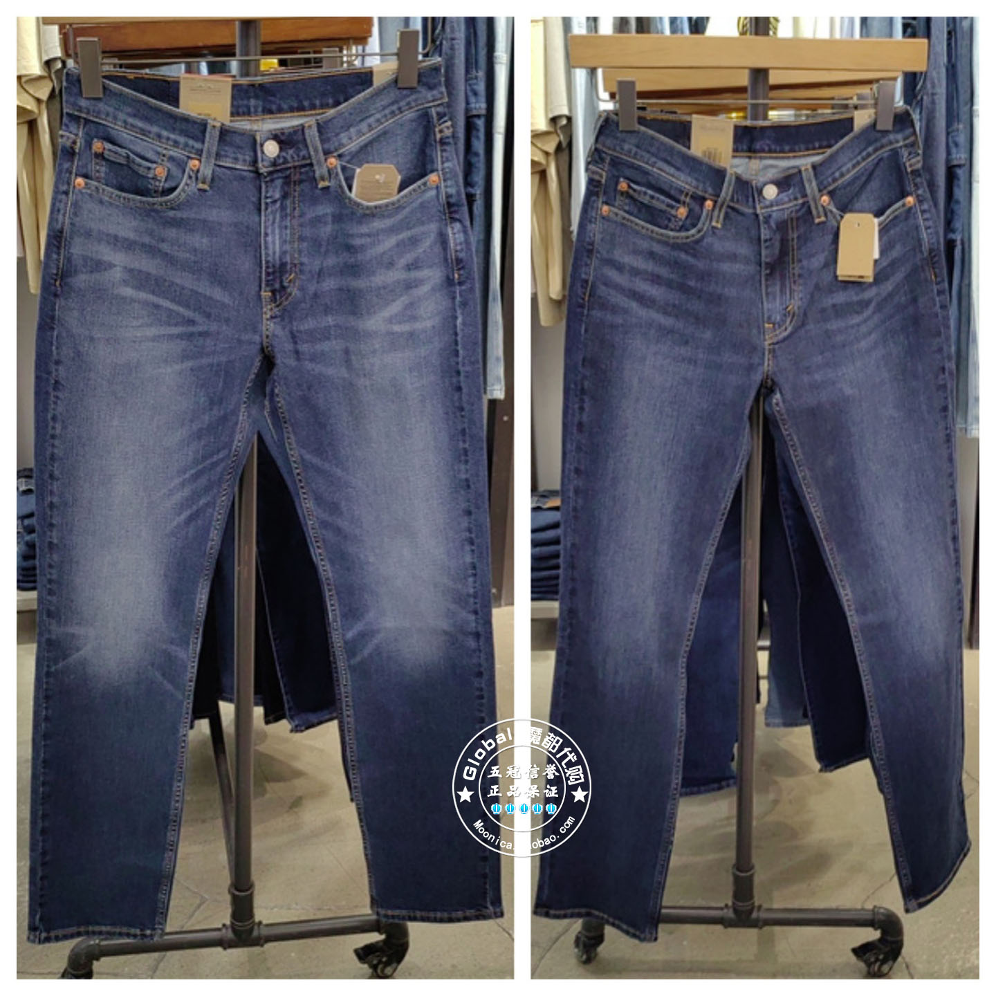 李维斯牛仔裤514直筒水洗百搭