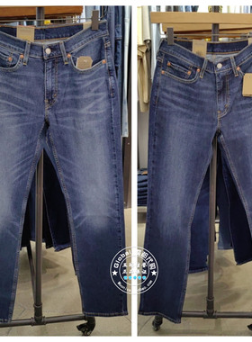 正品levis李维斯25秋 514水洗直筒牛仔裤男00514-1952/00514-2001