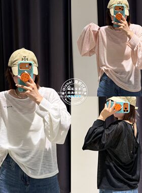 MOUSSY26春夏轻薄微透长袖T恤女