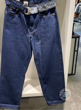 正品levis李维斯 26早春 男士578搭腰带直筒牛仔裤 006PM-0000