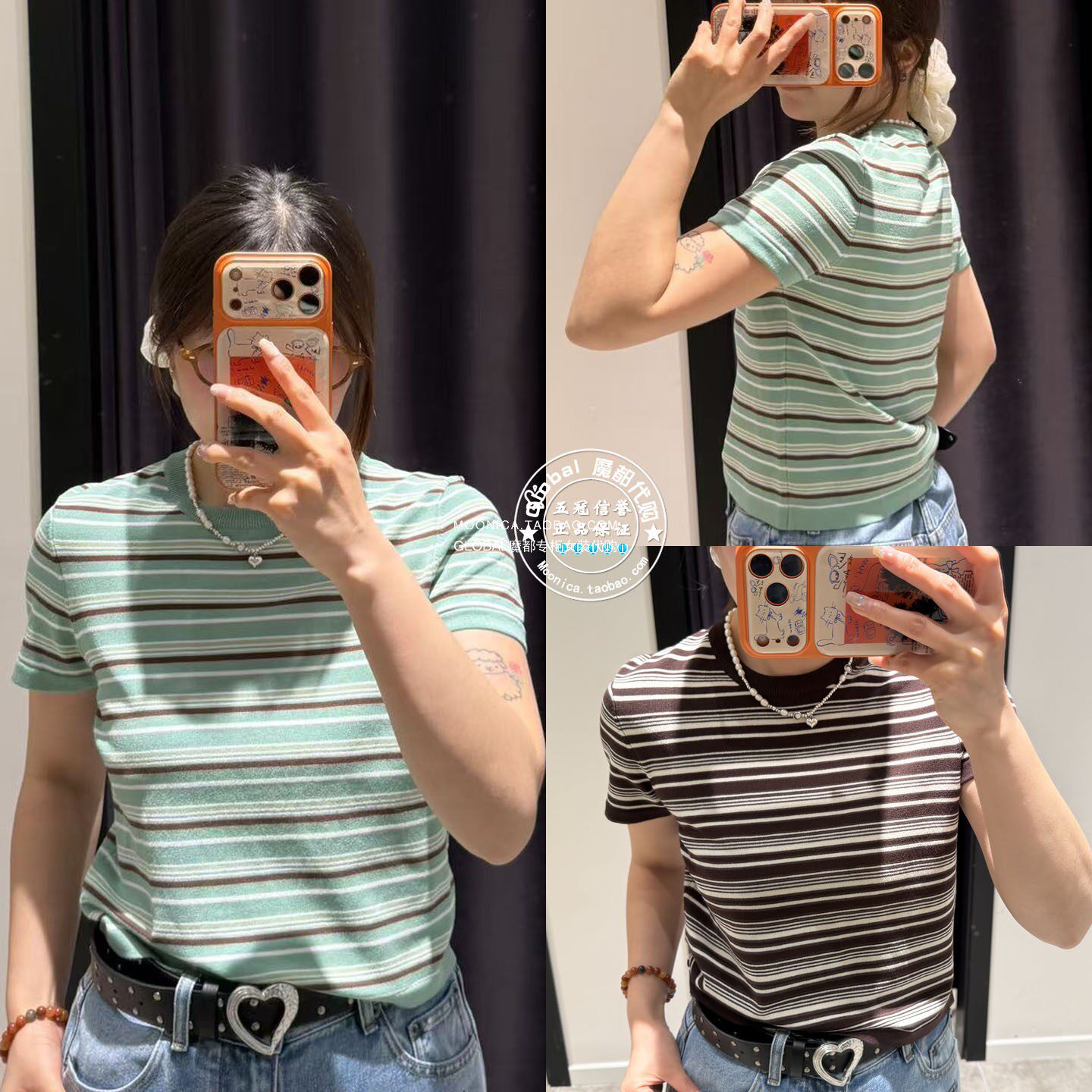 MOUSSY26春夏条纹短袖T恤衫女