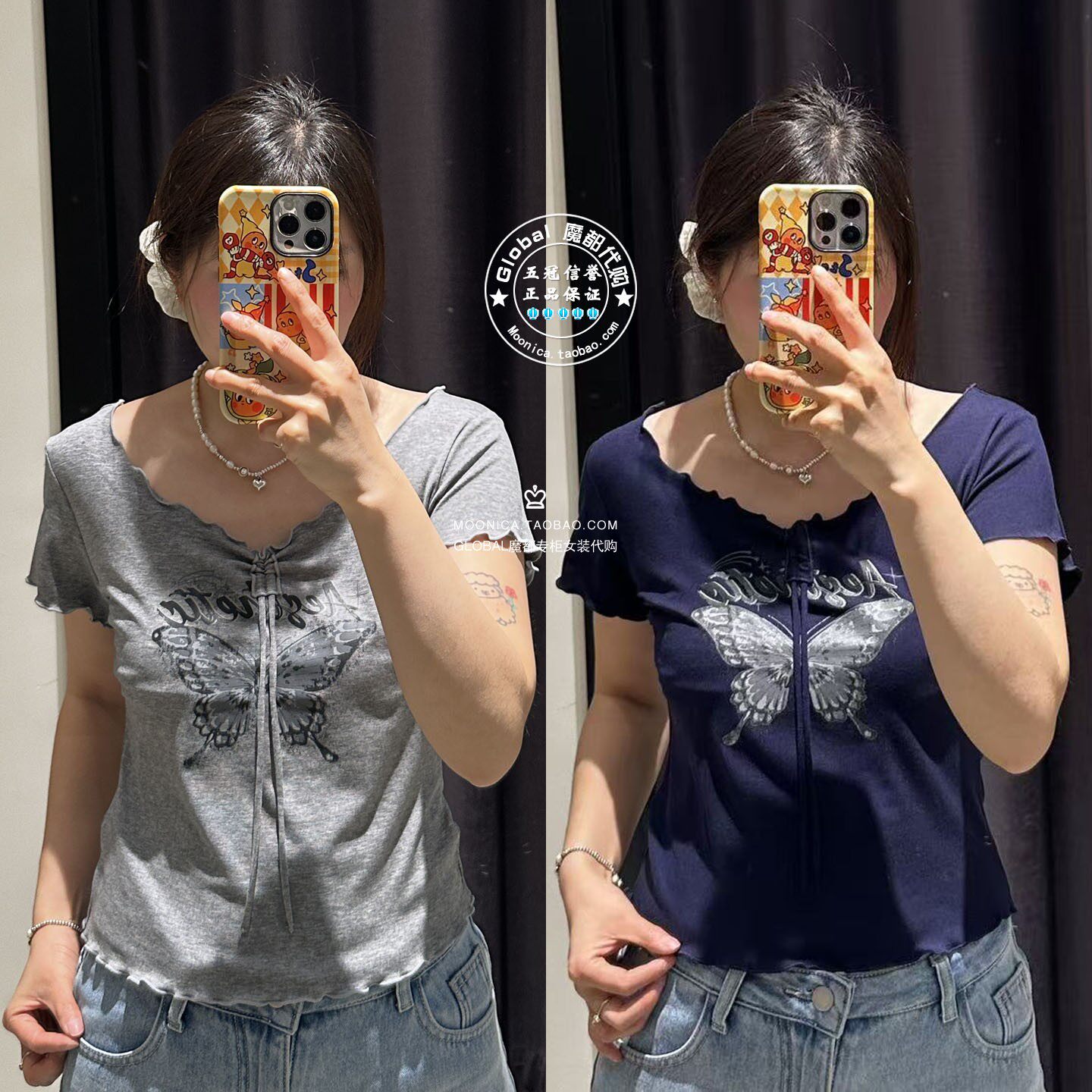 MOUSSY26春夏低圆领印花短袖T恤