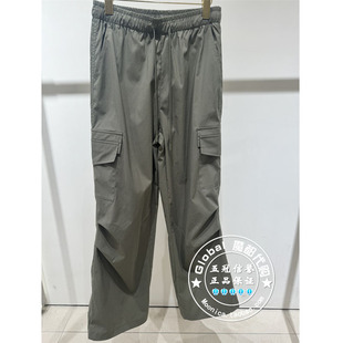 MOFAN/摩凡 国内代购 25夏 浅橄榄绿工装风直筒休闲裤 MAK563317