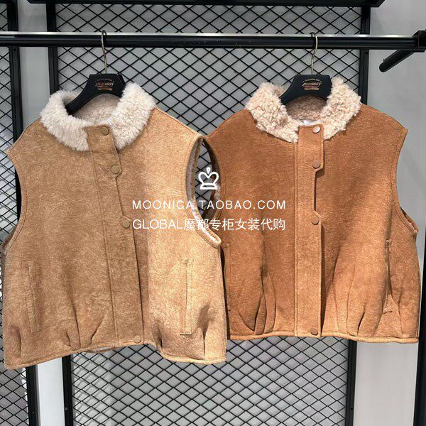 MOUSSY26秋冬毛茸茸拼色领马甲