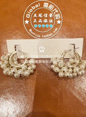 SNIDEL 国内代购 26春 日系百搭串珠耳环耳饰品 SWGA261667