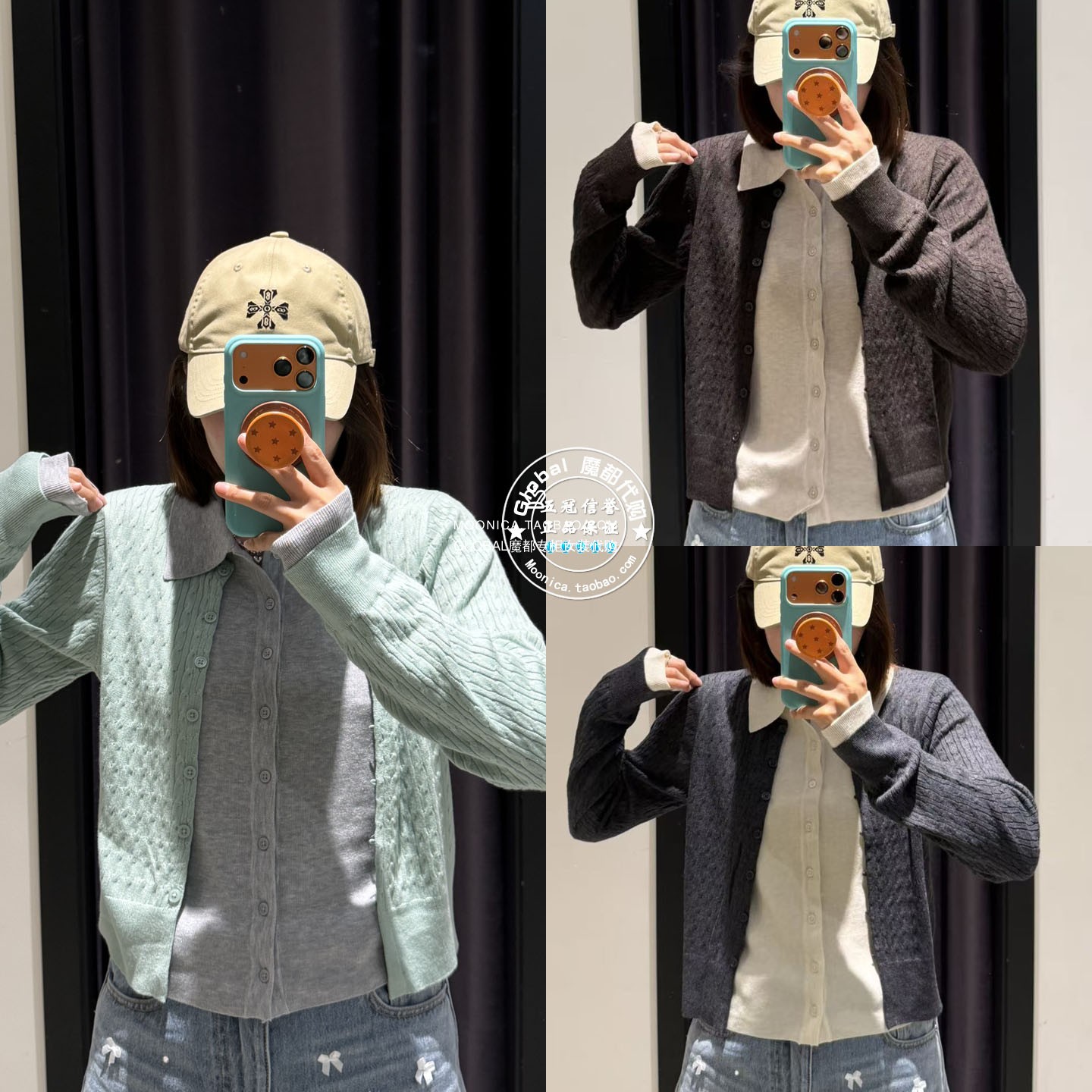 MOUSSY26秋冬假两件polo领开衫
