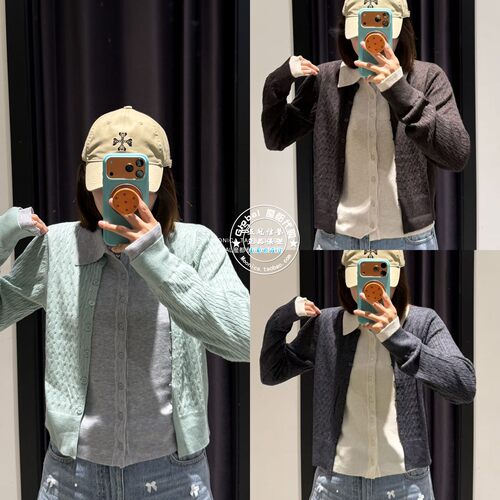 MOUSSY26秋冬假两件polo领开衫