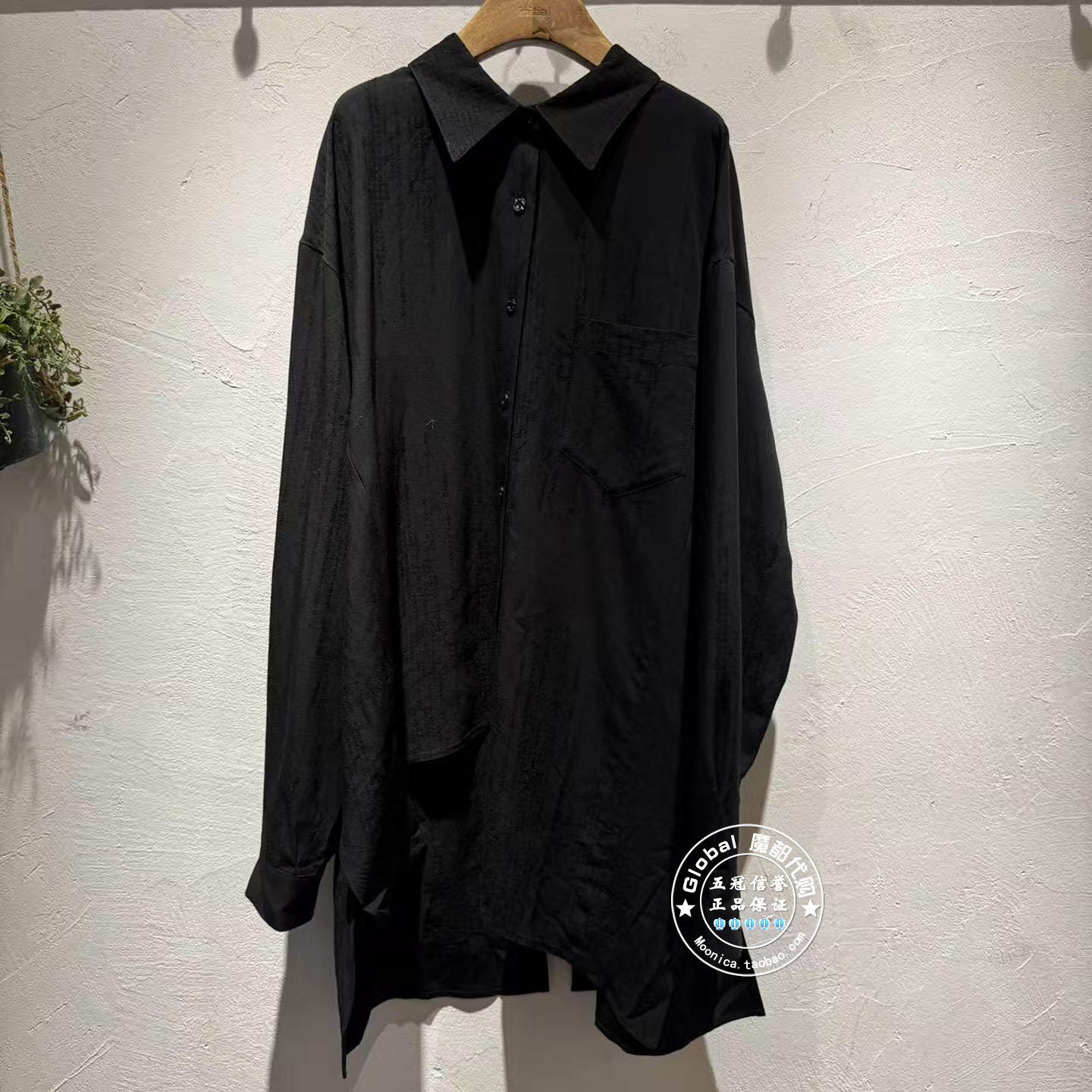 INITIAL国内代购 26春 女翻领中长款长袖衬衫26SITFMCVV594不退换