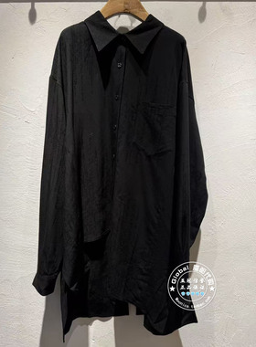 INITIAL国内代购 26春 女翻领中长款长袖衬衫26SITFMCVV594不退换