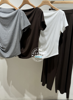 MOFAN/摩凡 国内代购 26春夏 百搭纯色荡领短袖T恤 FAT226052A