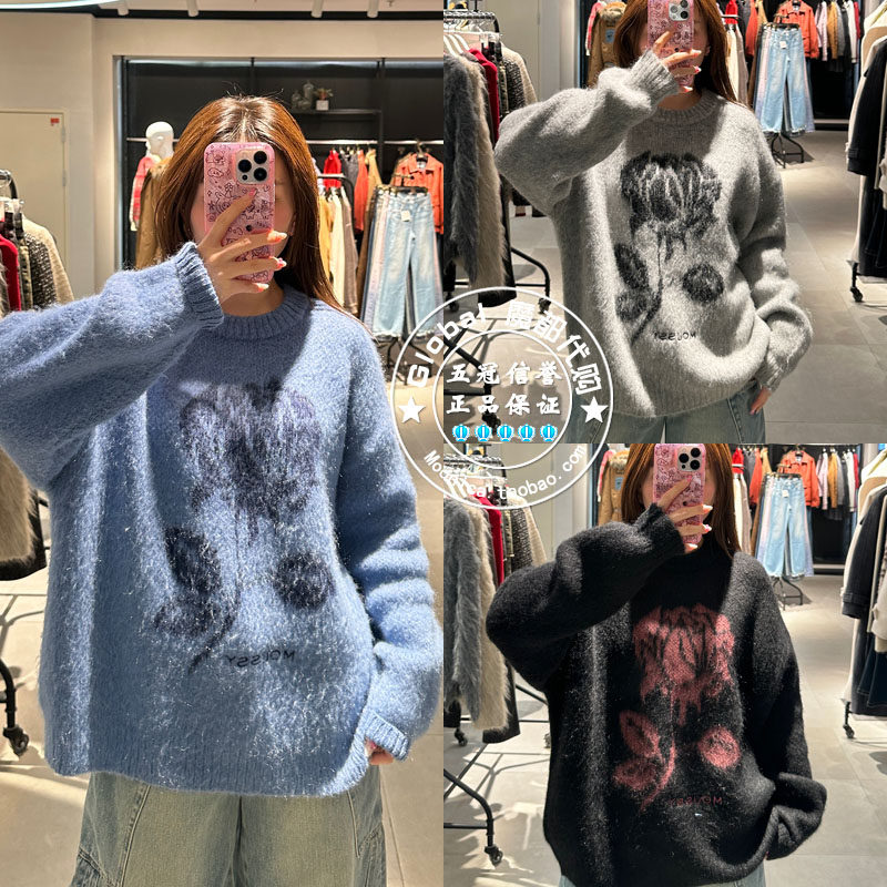 特价 MOUSSY国内代购 24冬 花朵圆领针织衫毛衣  028IAZ70-1022