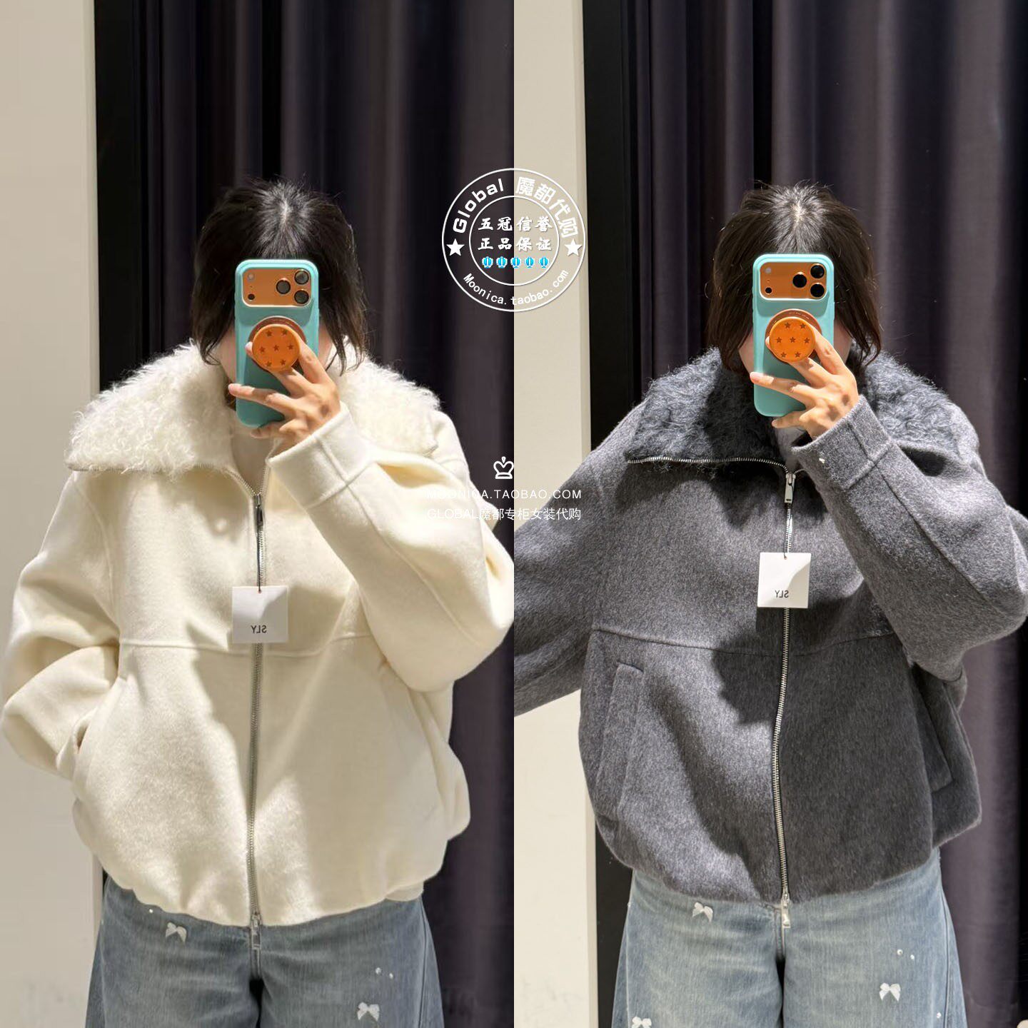 SLY冬季羊毛绒超大翻领棉服女