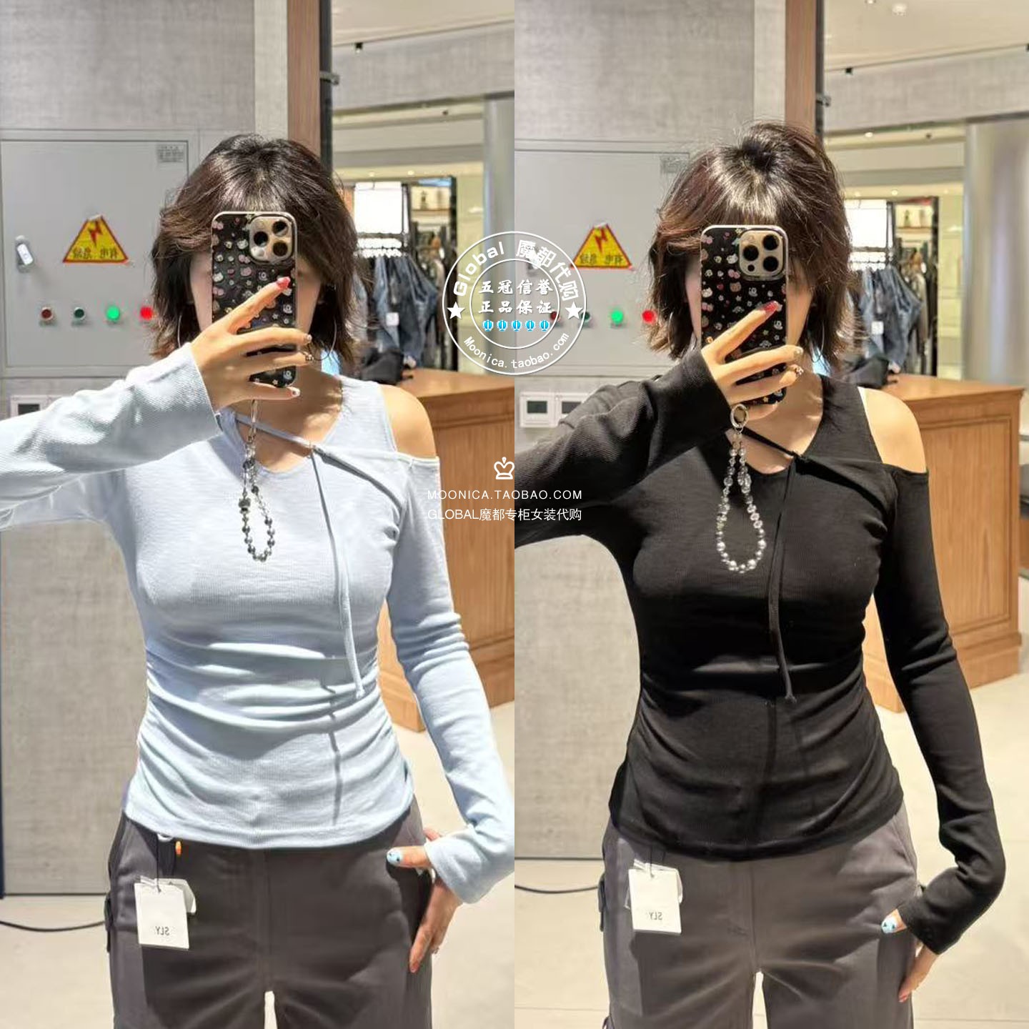 SLY日系系带露肩修身针织T恤衫女