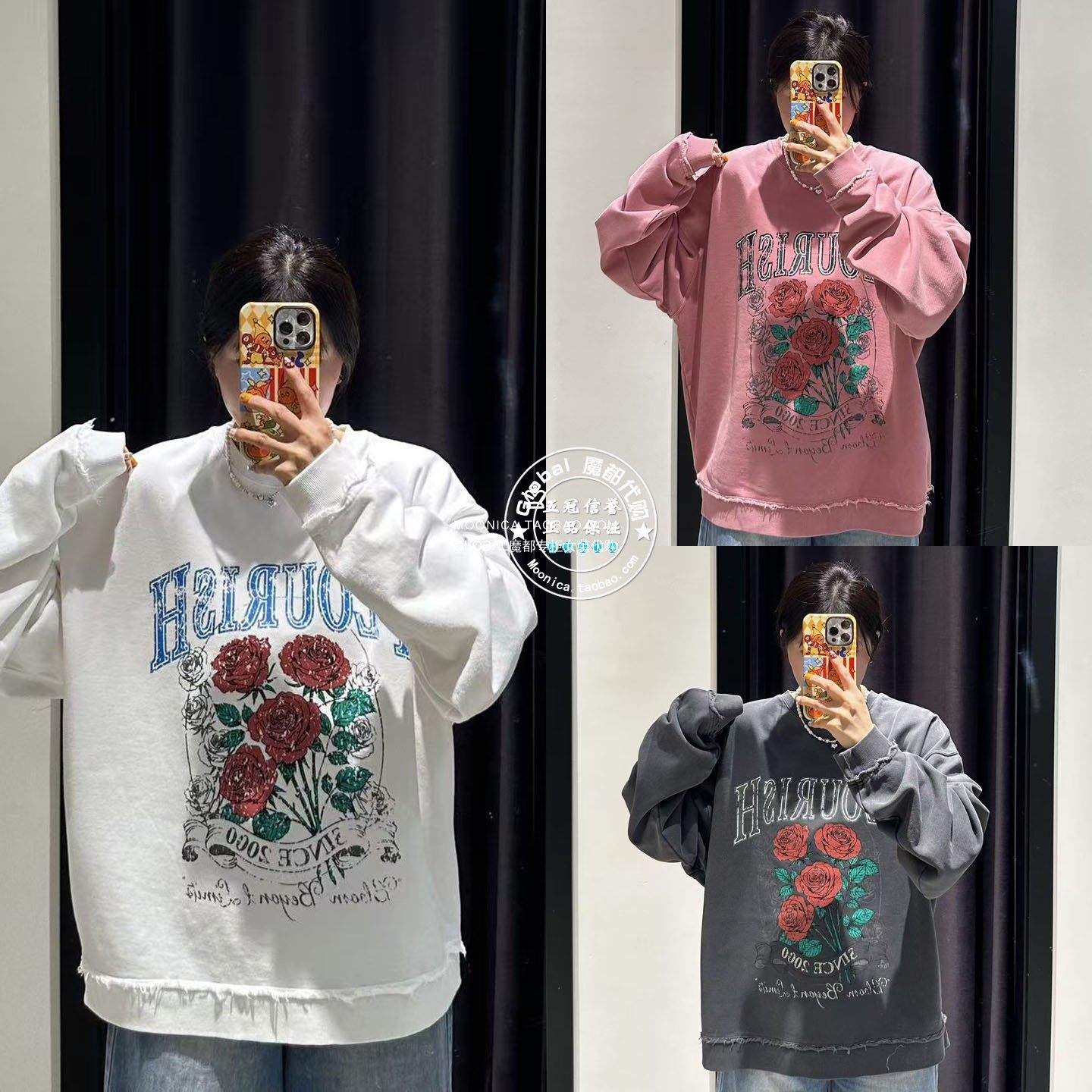 MOUSSY印花圆领长袖卫衣上衣女
