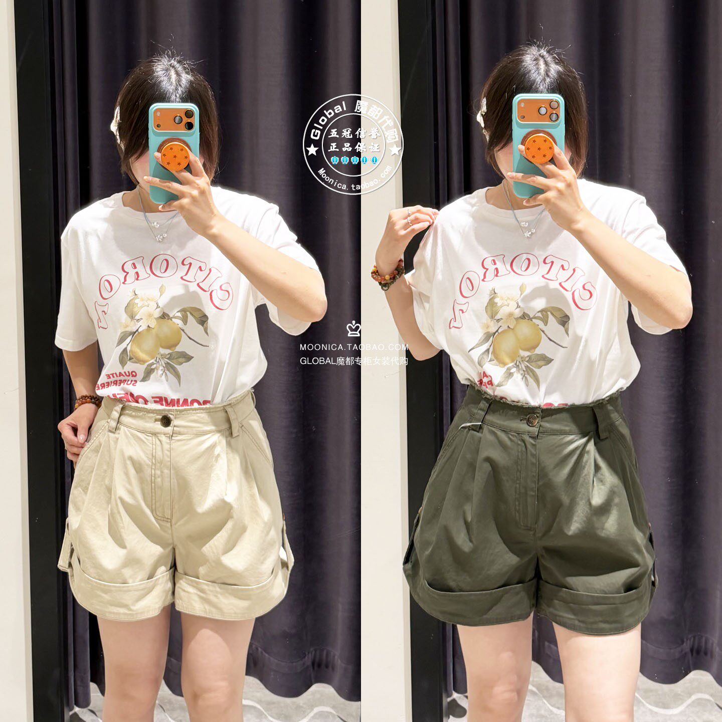 MOUSSY日系纯色卷边休闲短裤子女