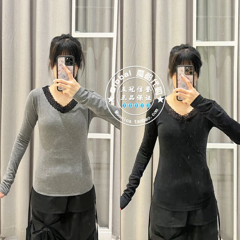 修身微弹女日系长袖T恤衫