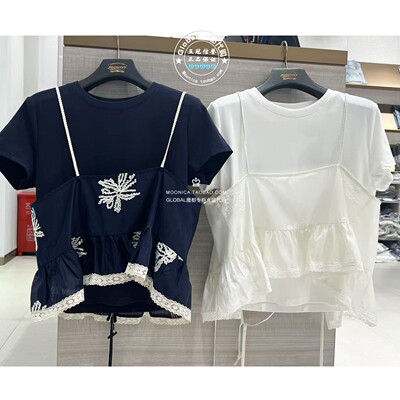 特价MOUSSY26夏短袖T恤衫两件套