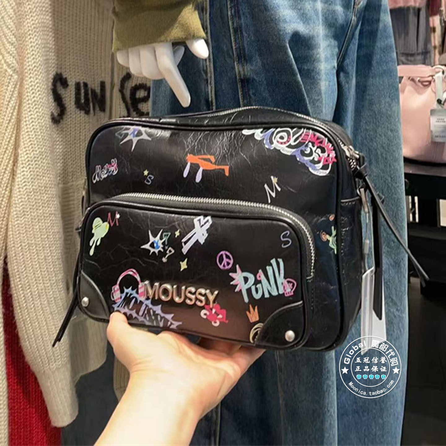moussy涂鸦单肩手提斜跨包