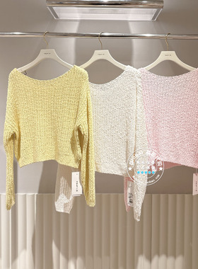 FRAY I.D国内代购 26春纯色V领镂空简约百搭长袖针织衫FWNT261124