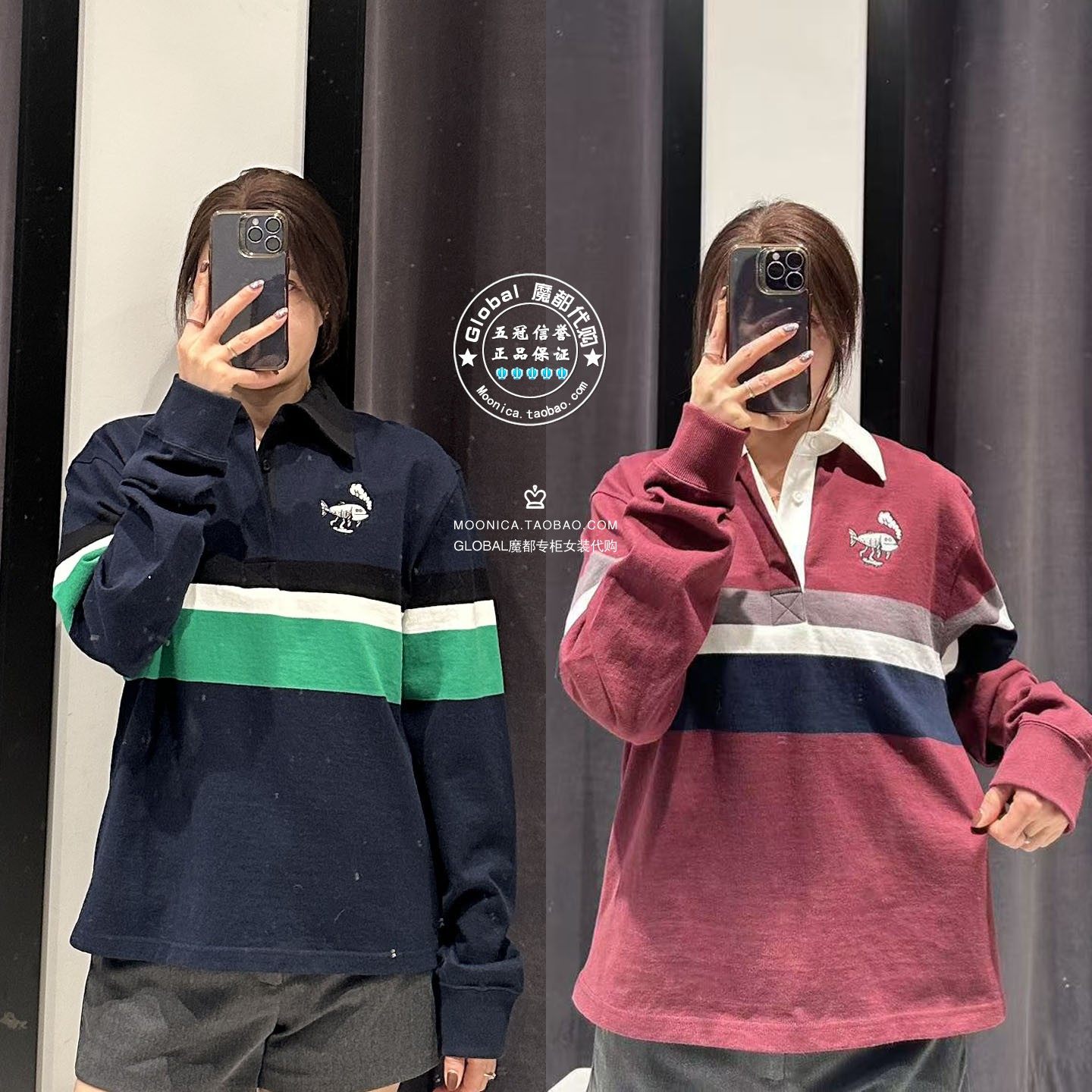 SLYChaos钓鱼俱乐部翻领卫衣