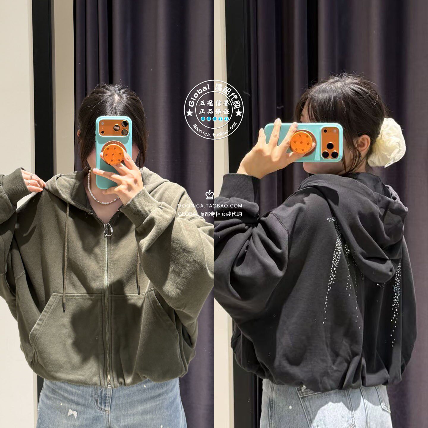 MOUSSY26秋冬日系印花连帽卫衣