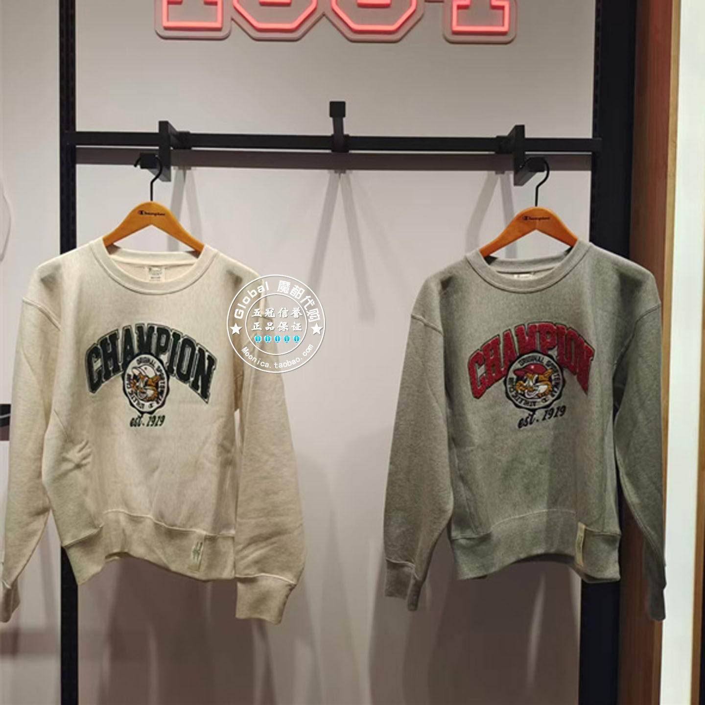 CHAMPION时尚百搭圆领字母卫衣女