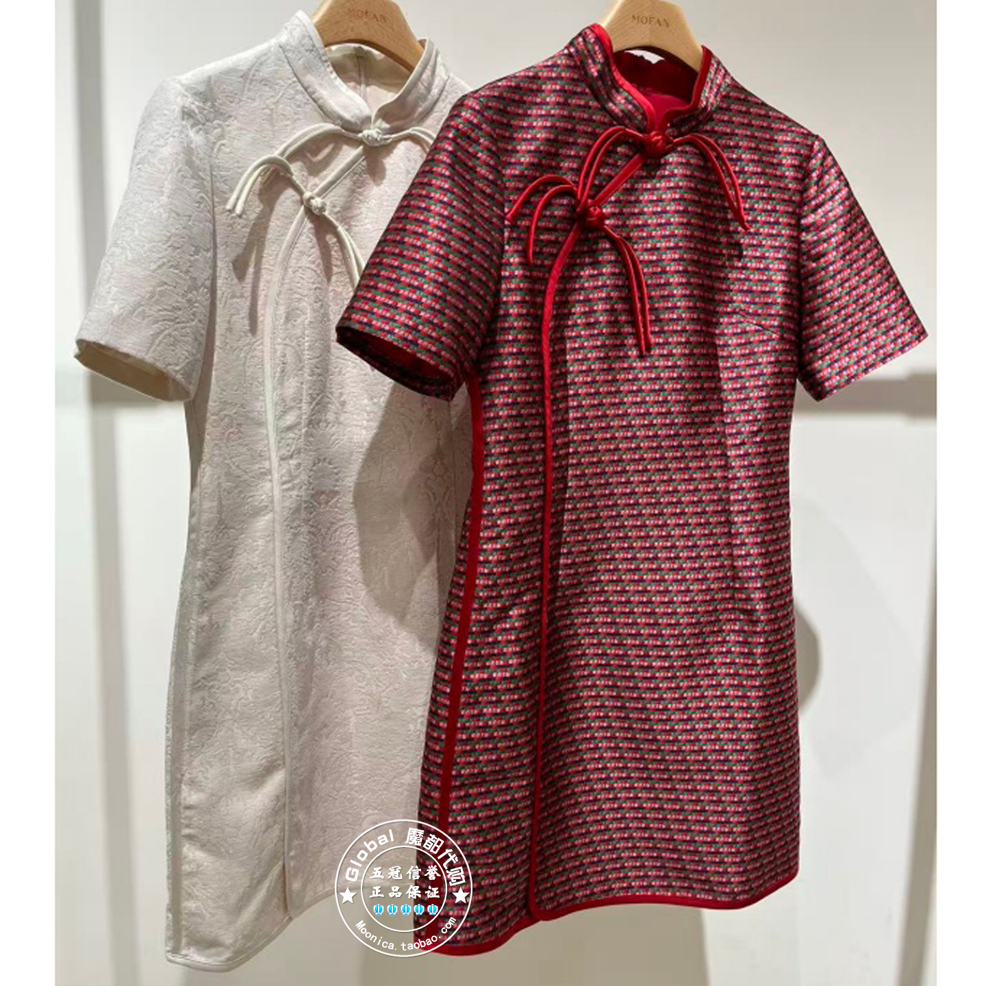 MOFAN连衣裙中国风短袖盘扣国风