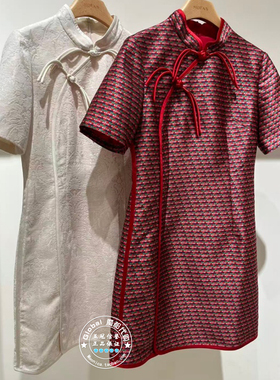 MOFAN/摩凡 国内代购 25秋冬 国风盘扣短袖连衣裙旗袍 MBL586158