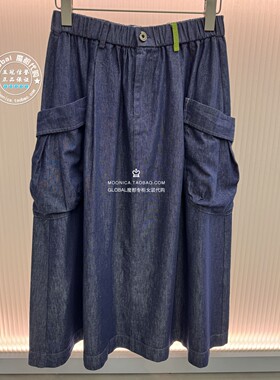 特价 MOUSSY国内代购 26夏 日系工装风牛仔半身裙子028JSC11-1055